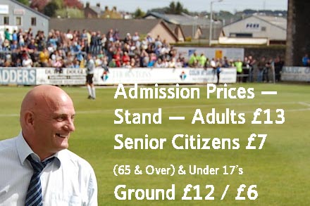 Prices Forfar Athletic v Dunfermline Athletic 28th July 2012