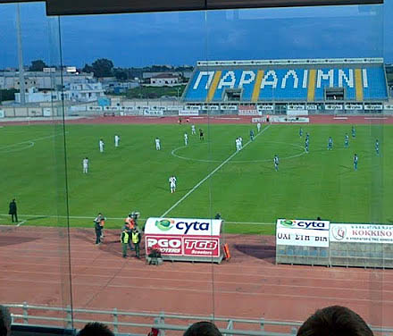 Ayia Napa FC v Paphos FC