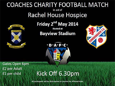 COACHES CHARITY MATCH
